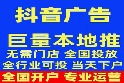 百度推广计费方式详解及企业应用实例