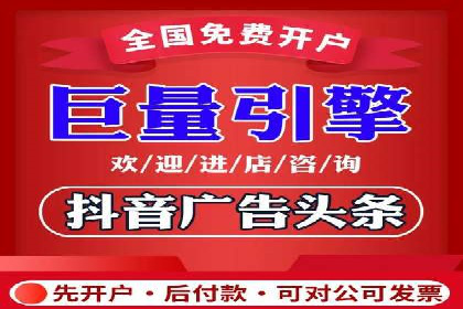 某SEM专员的广告创意与执行案例